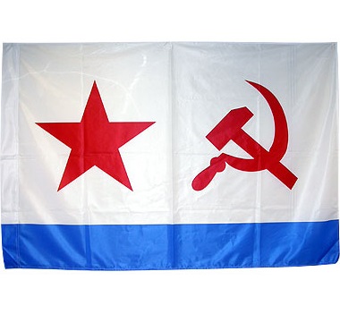 Флаг ВМФ Флагсервис, 30х45 см (10244764)